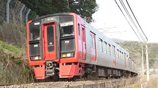 日豊本線 627M 813系 RM3429 大分行き