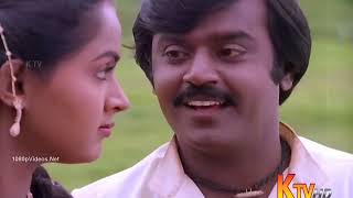 Namma Kada Veedhi   HDTVRip     Amman Kovil Kizhakale 1080p HD Video Song #vijaykanth #illayaraja