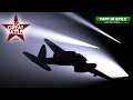 IL-2 Great Battles |  Mosquito F.B. Mk.VI - Eddie James RCAF | Death Waiting in the Dark