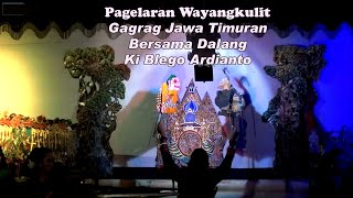 🔴PAGELARAN WAYANGKULIT JAWA TIMURAN BERSAMA DALANG Ki BLEGO ARDIANTO-BALONGPANGGANG WA 0856-3030-894