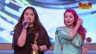 Best Music Director | Jatinder Shah | Yo Yo Honey Singh | PTC Punjabi Film Awards 2017