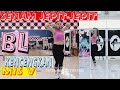 Gymnastics burns belly fat for beginners Fesya Sahara