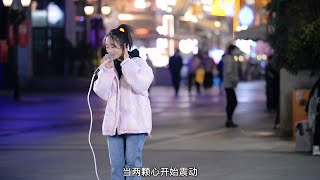 【真正的好声音】尹梦琪《那些你很冒险的梦》（完整版）♀我找不到你单纯的面孔（原唱：林俊杰）