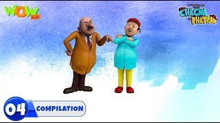 Chacha Bhatija Non stop 3 episodes | 3D Animation for kids | #4