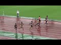 ２０１５年静岡県通信陸上競技大会　男子１００ｍ決勝１年～３年