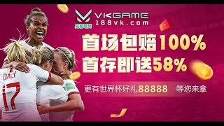 威客电竞官网下载【188vk.com】/电竞押注/威客电竞平台/电竞足球外围/威客电竞威客电竞官方网站/威客电竞官网/威客电竞官网平台/威客电竞链接/威客电竞体育/威客电竞在线平台