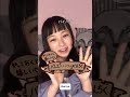 びっくりだよね🤪 バレエ バレエ女子 豆知識 うんちく ballet 🩰 リノリウム 高校生 jk shorts