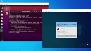 [Ubuntu 20.04] 13장-01교시 FTP서버: vsftpd, proftpd 구축