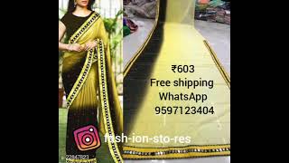 Banita sensational saree with blouse from FASHION STORES, Screen shot \u0026 send WhatsApp 9597123403