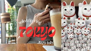 ENG【JULY】TOKYO SOLO TRIP cafe hopping | museum | FUGLEN cafe  | Gotokuji temple  | Asakusa  |Uniqlo