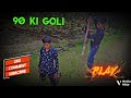 90 ki Goli (official video) amit saini Rohtakiya new song heryanvi new song 2024  #viral #video 💪💪💪💪