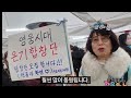 【성창힐】임영웅 리사이틀 취소 못한 현실적 이유는 억대 대관료 α ...팬들 충격 난리