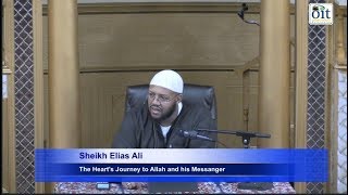 Oromia Islamic TV: The Heart's Journey to Allah and his Messanger