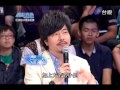 【超級偶像7】連燕燕 簾後　 20120811 社會組21取18強