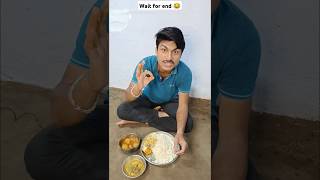 ଖାଇବା କେମିତି ହେଇଛି 😂🤣 #shorts #khusisipulifestyle #comedy #viral