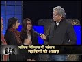 Prime Time, Dec 18, 2019  Girls From Jamia University Talk To Ravish Kumar About Violence In Campus