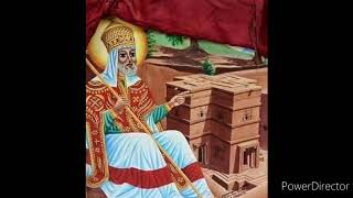 ሰኔ ፲ ፪ (12) የዕለቱ የቅዱሳን ታሪክ