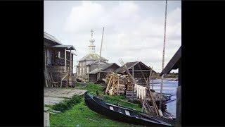 Село Сорока, (Беломорск) / Seroka village (Belomorsk): 1916