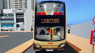 Roblox九巴KMB ATENU387/TC9729 @85九龍城碼頭→火炭駿洋邨