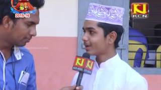 kasaragod Jilla Kalolsavam 2016 KCN interview with Sinan - arabic ganam