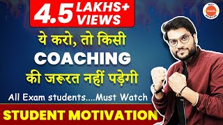 Smart Ways to Save Your Parents' Money | How to Crack NEET/JEE Without Coaching by Arvind Arora