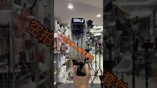 空拍機也可以這樣玩 DJI flip 固定套件，$199全金屬製作#Ggs團購 #dji #action #flip #怪機絲