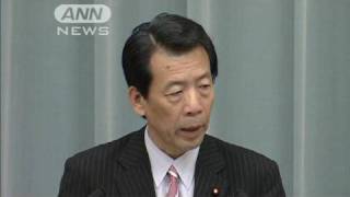 平野官房長官　徳之島の関係者と午後会談へ（10/05/15）