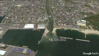 日本の川～笙の川（福井県）～Google Earth Proを使って下流から上流まで空撮したような動画を作ってみました！