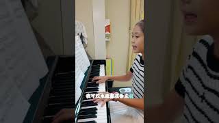 我期待的不是雪  #10歲 #自彈自唱 #piano #可愛