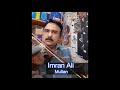 Kabhi Kabhi Mere Dil Mein  | violin instrumental