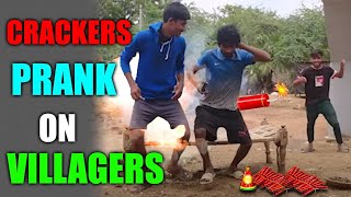 Crackers Prank On Villagers || Naughty Boy Naveen