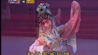 Cantonese Opera 2017  CNY Performance 2 贺申遗迎新春全省粤剧精英大联演2