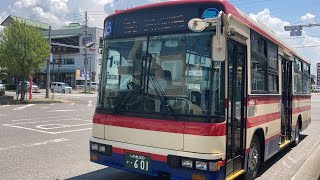 福島交通バス 前面展望 車窓 須賀川駅→磐城石川駅/ 石川線(母畑経由)須賀川駅1130発