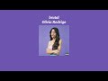 Olivia Rodrigo - brutal (Sped Up Version)