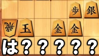 勝率が高すぎる高段者様の終盤力がヤバすぎておしっこ漏れ散らかした