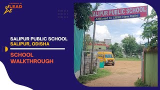 Salipur public School in Salipur, Odisha | School Walkthrough