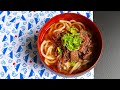 Beef Udon Bowl | Japanere Recipe | wa's Kitchen