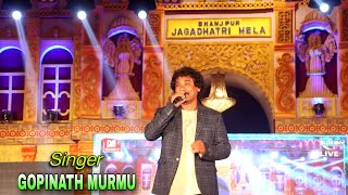 Gopinath Murmu Baripada JD Mela Santali Program 2024 | New Santali Video | Somanath Murmu Official