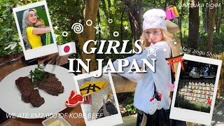 EATING RM2,000 KOBE BEEF IN JAPAN 🇯🇵🥩 | Meiji Jingu Shrine ⛩️ Onitsuka Tiger 🐯🛍️ Girls Trip ✈️