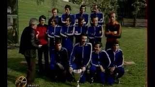 Unique video - Dinamo - Carl Zeis - 1981 - part 2