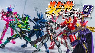 【装動】セイバー100％祭りで強化フォームまみれ！「装動 仮面ライダーセイバー Book4」を紹介！