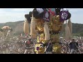 土居秋祭り2019　ふるさと広場かきくらべ