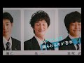 岡田将生×清原果耶！1秒早い彼と1秒遅い彼女のラブストーリー／映画『1秒先の彼』特報