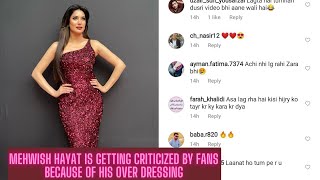 Public Criticism On Mehwish Hayat’s LSA Outfits- ebuddy4you