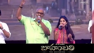 Keeravani Song Live Performance - Baahubali Title Song - Audio Launch Live