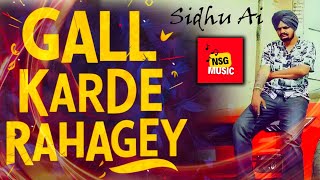 Gall Karde Rahagey Sidhu Moose Wala Ai 4K Latest New Punjabi songs 2024 Kabal Saroopwali