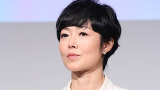 有働由美子「お店の格差がすごかった」ニューヨーク衝撃の食事代に驚き「おすし８貫くらいで…」cgcgcgcgg