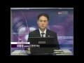 서울경제tv 20090717_sen 경제매거진