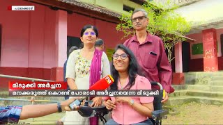 സാധ്യമാകില്ലെന്ന് മറ്റുളളവര്‍ കരുതിയതെല്ലാം നിശ്ചയദാര്‍ഢ്യം കൊണ്ട് സ്വന്തമാക്കിയ മിടുക്കി