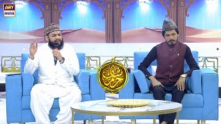 Huzoor e Kaba Hazir Hain Haram Ki  Khaaq Per Sir Hai | Naat | Mehmood ul Hasan Ashrafi |Hajj Special